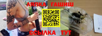 дживик Кумертау