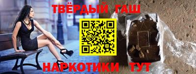 дживик Кумертау