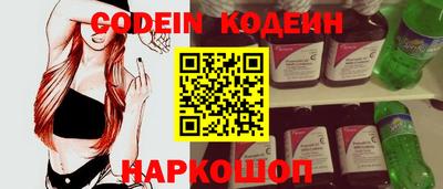 скорость mdpv Кулебаки