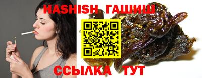 скорость mdpv Кулебаки
