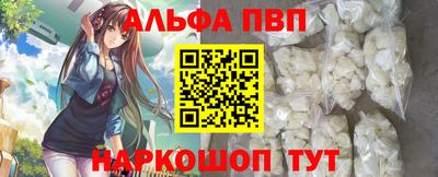 MDMA Ливны