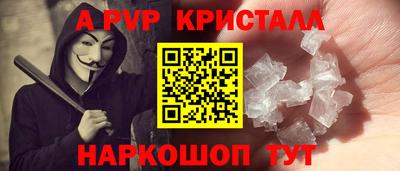 дживик Кумертау