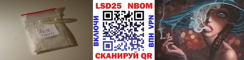 ЛСД экстази ecstasy  Дивногорск 