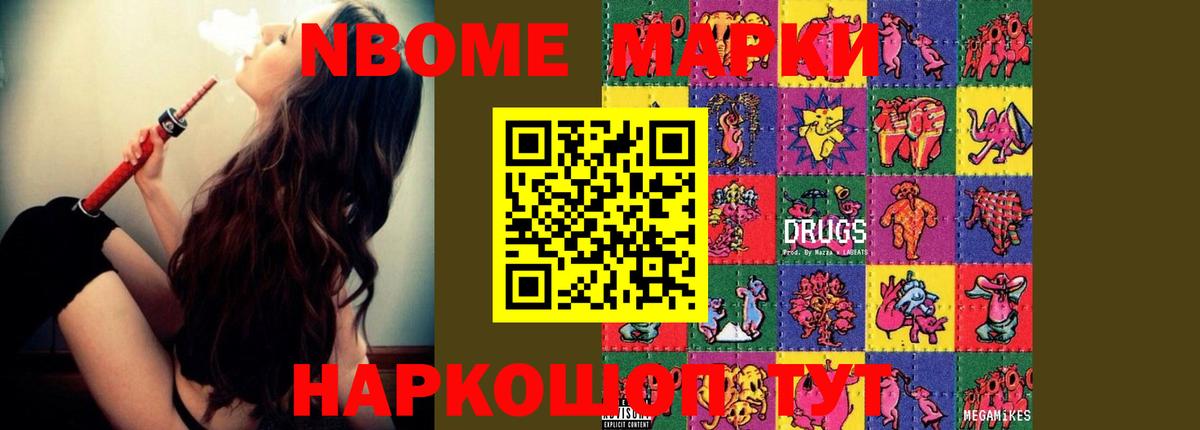 LSD-25 экстази  LSD-25 экстази кислота  LSD-25 экстази кислота  Вход с VPN  МЕГА tor  Дивногорск 